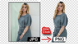Convert JPG to PNG in Photoshop | How to Convert Jpeg to Png Format | 1-Minute Photoshop Tutorial