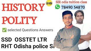 POLITY MAHA MARATHON BY DEVI SIR FOR UPCOMING OSSTET/LTR/JT/ODISHA POLICE SIR ODIA