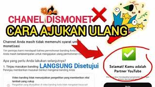 CARA AJUKAN ULANG MONETISASI YOUTUBE || LANGSUNG DI TERIMA