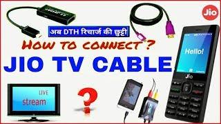 Jio TV Cable | Unboxing And Picture Quality