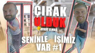 Seninle İşimiz Var! 1. Bölüm / Konuk :Aykut Elmas @AykutElmasOlan