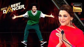 'Pyar Hua Iqraar Hua' पर इन Moves ने किया Sonali को Impress | India's Best Dancer 3 | Full Episode