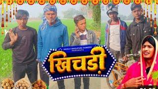 #Comedy | खिचड़ी | Khichdi | By Tech Miraj Comedy