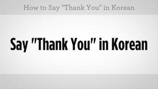 How to Say "Thank You" | Learn Korean