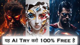 Try This AI Tool It's 100% Free | How To Use Leonardo AI In Hindi