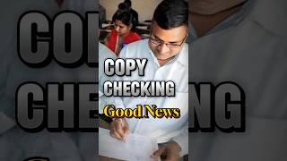 Board Copy Checking 2025 | Good  News | Cbse Board Exam 2025 | Cbse Updates | Cbse News