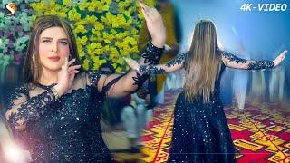 Laung Nak Da Lak Patla , Chahat Baloch Mujra Dance Performance 2023