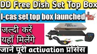 icas set top box details - dd free dish launched i-cas set top box in india