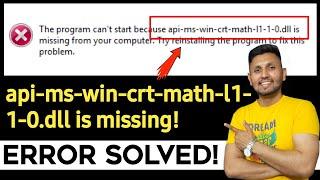 api-ms-win-crt-math-l1-1-0.dll Is MISSSING! | Error SOLVED Permanently | dll Missing Error Windows