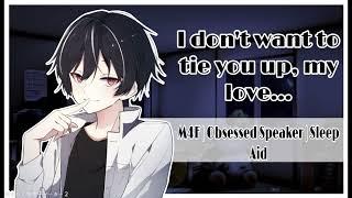 Obsessed Yandere boy sneaks into your Room (ASMR Roleplay) [M4F] [Sleep Aid] [Breathing]