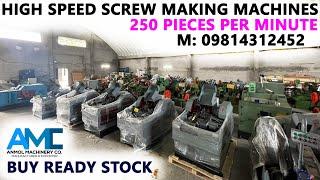 HIGH SPEED SCREW MAKING MACHINE | IMPORTED SCREW MAKING MACHINES | ALL TYPES OF SCREW MAKING MACHINE