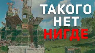 БАЗА В RUST ДЛЯ МОДОВ И КЛАССИКИ! Дом с УНИКАЛЬНЫМ БАГОМ И КУЧЕЙ ФИШЕК! #раст