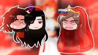 Её талия–аномалия||меме||countryhumans||&||моё ау||by ༺ 𒆜Рэй𒆜 ༻