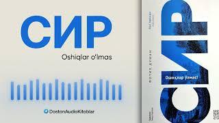 Sir oshiqlar olmas | Fotih Duman |  Uzbek tilida | Audiokitob | 3- qism