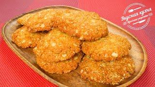 Популярное печенье "Анзак". Вкусное, рассыпчатое и хрустящее | Popular Anzac cookies