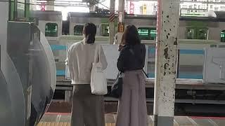 Ueno Tokyo Line Ride From Tokyo Station To Kawasaki Station [Part 1]