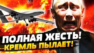  ЧАС НАЗАД! ЖЕСТЬ! МОСКВА: СЛУЧИЛОСЬ СТРАШНОЕ! МОСКВЕ КОНЕЦ! ТЫСЯЧИ ВЗРЫВОВ РВУТ РОССИЮ! BalaganOFF