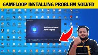 Fix Gameloop Download Failed Please Retry (Component ID:0 ErrorCode:31) | GameLoop Not Installing