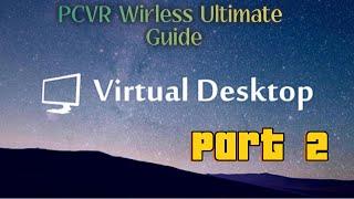 Virtual Desktop Guide Update