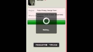 Wechat Marketing Software