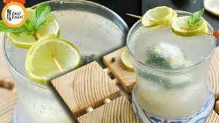 Ginger Mint Lemonade Recipe by Food Fusion