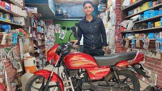 मेरे पापा की बाइक नई करदी | Hero splendor Full Body Restoration  | modified Splendor Delhi