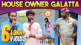 House Owner Galatta | Madrasi