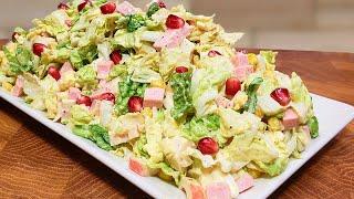 Very Tasty Salad in FIVE MINUTES!! From the Simplest Available Products!