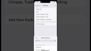 iPhone Dictation: How to add a new language in #iOS settings #iphonetricks