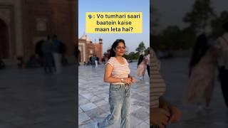 Ek chutki 🫰 se  #funnyvideo #husbandwifecomedy #husbandwife #funnyshorts