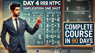 RRB NTPC Maths Day 4 of 90 | RRB NTPC 90 दिनों में  | Lets Crack It by ASR