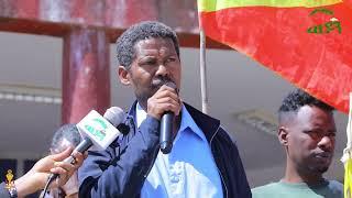 ATV: ስነ ስርዓት ምርካብ ቤት ፅሕፈት ከንቲባ ከተማ ዓዲ ግራት