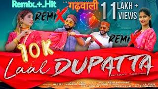 top Hit uttrakhandi Dj song 2024// kumauni/ Garhwali song/ Hits remix song Garhwali