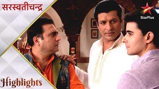 Saraswatichandra | Kyun hua Vidyachatur emotional? - Part 2