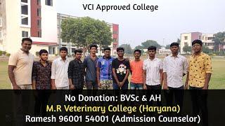 Interview with BVSc & AH 2023 Batch Students (Veterinary Students) - M.R Veterinary College