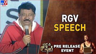 RGV Speech at Badava Rascal Pre Release Event || Dhananjaya | Amrutha Iyengar - TV9