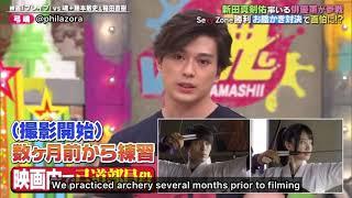 Mackenyu and the Brave cast showcase their Archery skills