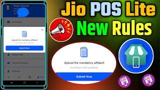 ️Jio Pos Lite New Rule | Upload The Mandatory Affidavit | Jio Pos Lite Document