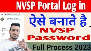 How To Create User Id Password In NVSP New  Portal | NVSP Portal New Account Registration | #nvsp