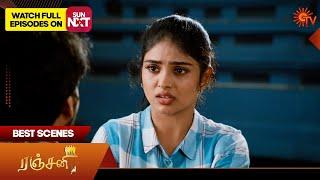 Ranjani - Best Scenes | 22 Dec 2024 | Tamil Serial | Sun TV