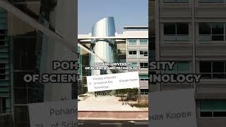 Топ 6 Корейских университетов из рейтинга World University Rankings 2023 #seoul  #shorts