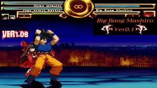 Mugen (Cheap Match) - BBM (Lv:0 9p) vs Team Goku Migatte (12p) (Both Sides)