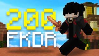 I Got 200 FKDR In Minecraft Bedwars