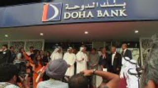 Official opening as Qatar Bank expands to India