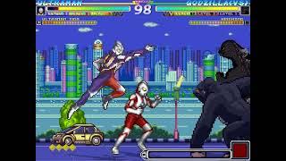 MUGEN: Ultraman And Ultraman Tiga Vs Godzilla And Kong (AI Only)