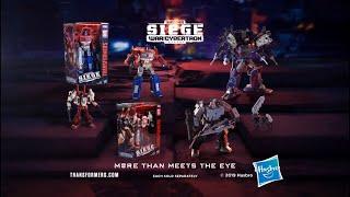 Transformers War For Cybertron: Siege Wave 1 Commercial