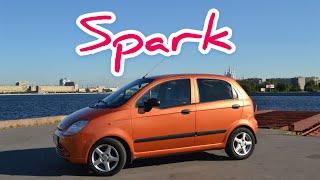 Тест-драйв от Таджика.Chevrolet Spark/Спарк.Машина только для девушек!