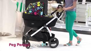 Коляска для новорожденного Peg Perego Book 51 s