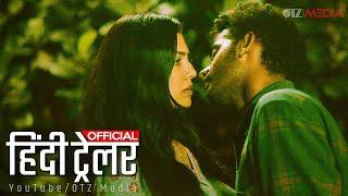 CHRISTY 'क्रिस्टी' Official Hindi Trailer 2023 | Romantic Movie HD