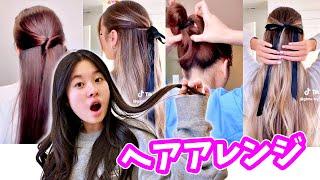 ショートで観たかわいい簡単ヘアアレンジって本当にできるの